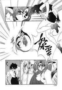 [Rikao] Night Of Siege