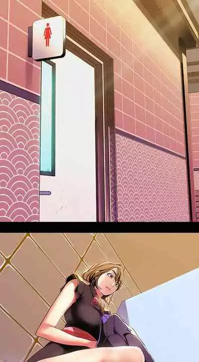 A Wonderful New World Ch.30/?