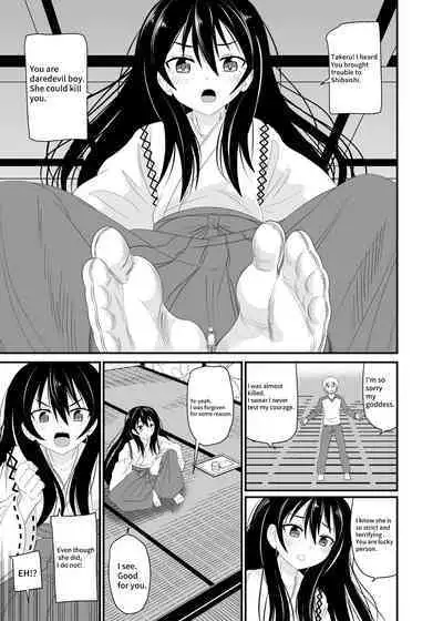 [Shivharu] Tabi is a punishment for your feet! 4 [English]