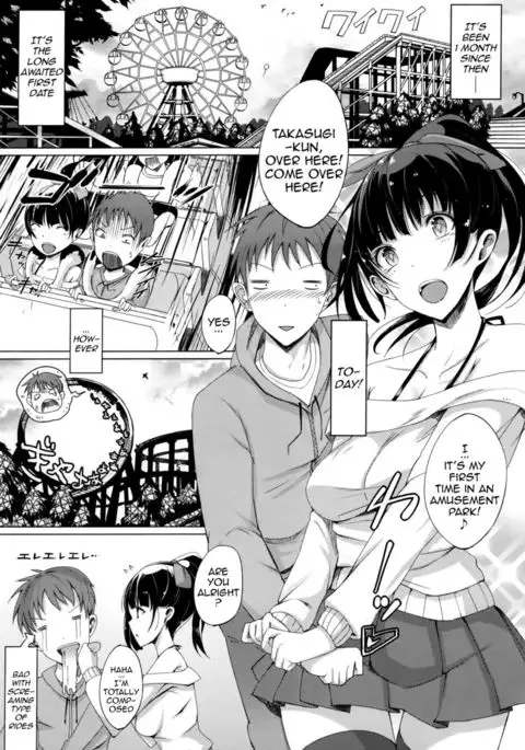 Rain Colored Happening