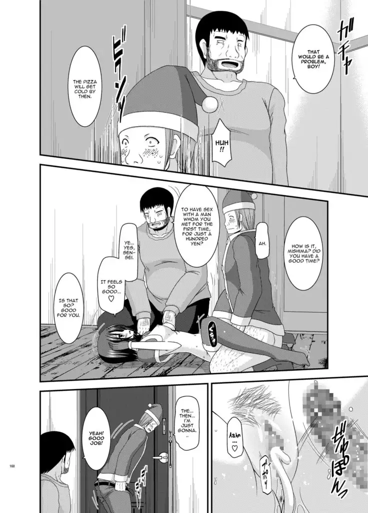 Roshutsu Shoujo Yuugi Kan Soushuuhen Hikaru Complete Digital+Printed