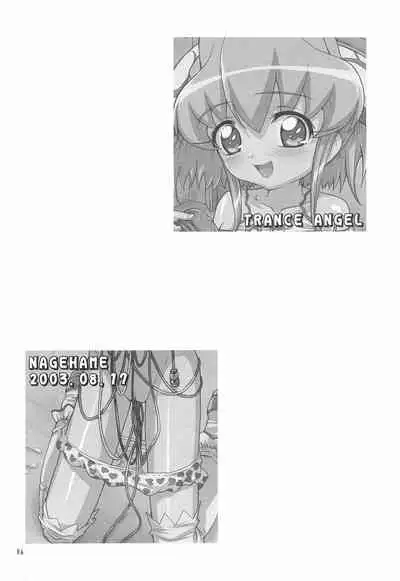 TRANCE ANGEL