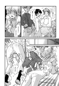 [Anthology] Comic Alice Collection Vol.3