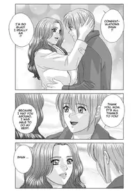 [D-LOVERS (Nishimaki Tohru)] Scarlet Desire 2 [English] [Tadanohito]