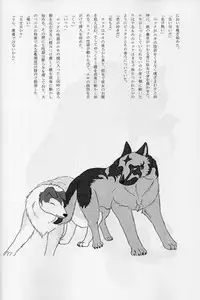 (Fur-st 4) [KTQ48 (Various)] KTQ 15/2