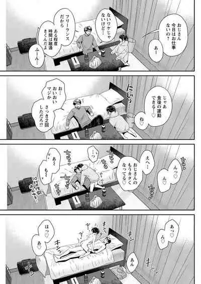 Action Pizazz 2022-06