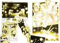 [DC Project (Dirty Matsumoto)] School Mistress Michiyo