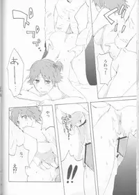 [alcalialex]Strawberry Cream Soda Pop[persona 4]