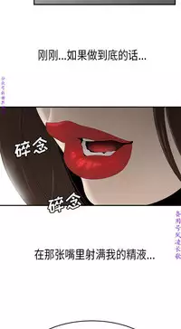 性爱百分百 完结 【中文】