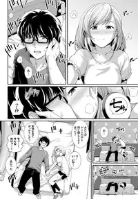 COMIC BAVEL 2018-10 [Digital]