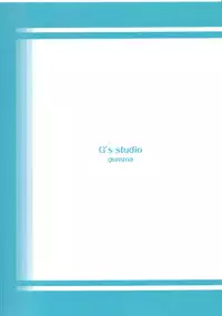 (C68) [G's Studio (Kisaragi Gunma)] Kozue Panic (Ichigo 100%) [English]