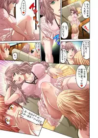 [Okayusan] Choukyou Girl Collection (Set)