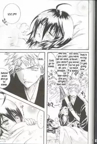 (C66) [PONCHEES (Kari) (Irohane Sui)] PIKA☆☆NCHI (Bleach) [English]