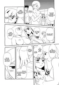 [Suehirogari] Orunito 2 (Complete)[ENG][Munyu]