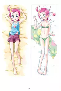 (C78) [Youkouro (Various)] Youkouro no Dakimakura 2006 Nen-ban+α (Various)