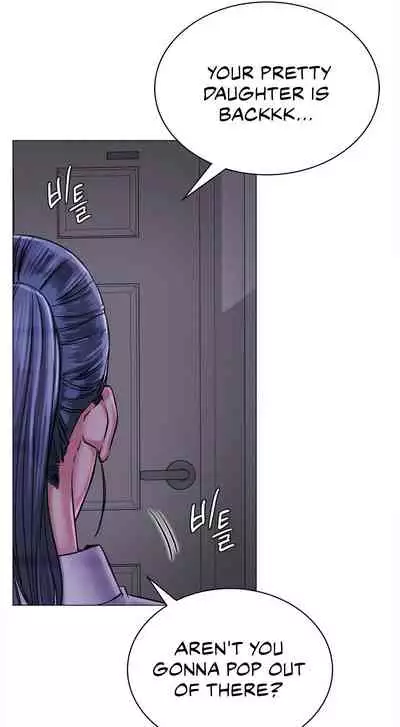 [Gregor, JJangE] Staying with Ajumma (1-21) [English] [ The Blank ] [Ongoing]