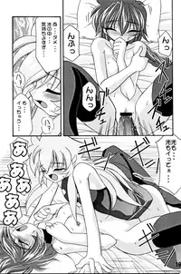 (C63) [Luck GEAR (Sakura Ryuuken)] LUCK GEAR HIKARIAN 2002 (Magic Knight Rayearth)