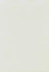 [Kounetsu (Soyane)] Ookami nante kowakunai (Free!)