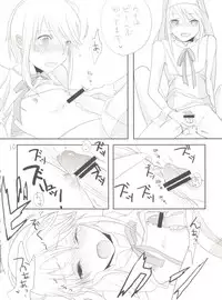 [abgrund (udk)] Single Action (Guilty Gear XX)