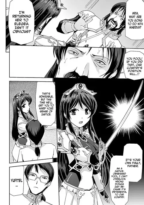 Eiyuu Oujo Shiro to Kuro no Kyouen Ch. 1-7