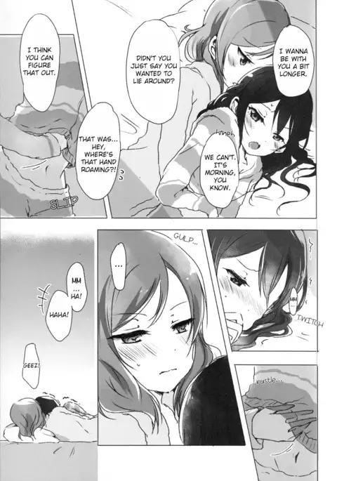 Ohayou, Oyasumi | Good Morning, Good Night