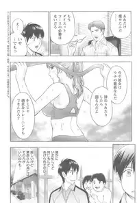 Action Pizazz 2008-10