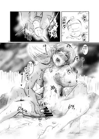 [Eruapo Gundan (Kurabayashi)] Inran Chie-chan Onsen Daisakusen! 2 (Persona 4) [Digital]