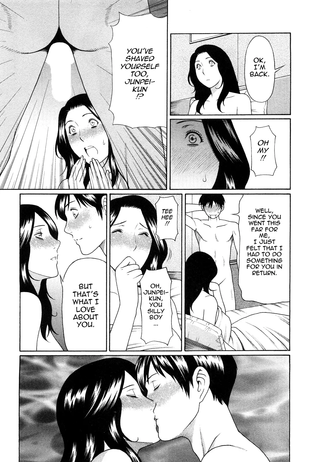 Sweet Days (Complete)