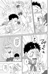 (Shota Scratch 4) [Blue Drop (Guri)] Tennen Shikou (Ookiku Furikabutte)