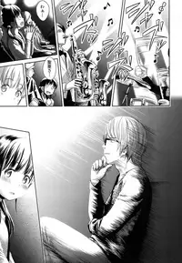 [Quzilax] Utaite no Ballad Ch. 1-7 [Digital]