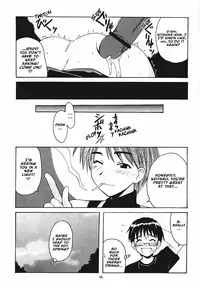 [BIG BOSS (Hontai Bai)] Hina SP (Love Hina) [English] [EHCOVE]