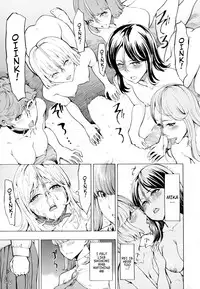 [Hakaba] Kedamono no Ie (Joukan) | The Beast House [English] {Chocolate + doujins.com}