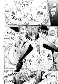 [Shinonome Ryu] Tororin Musume Ch. 1-4 [English] {Fuwafuwaru!}