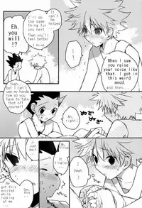 (CCOsaka87) [Shippuudotou (Tsune Yoshi)] CHILD SLIP (Hunter x Hunter) [Engilsh] [Willeke4439]