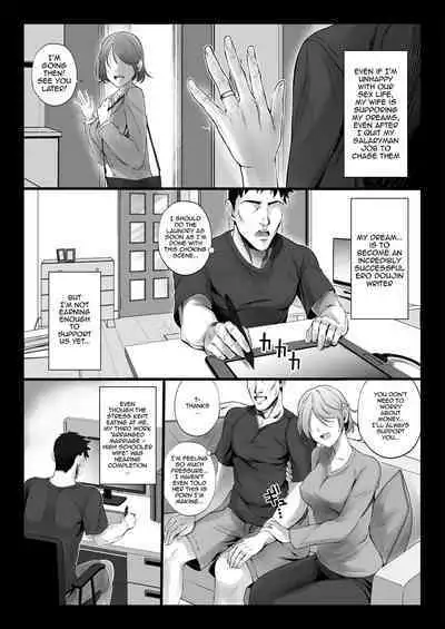 Eroge Seiyuu o Boshuu shitara Mechakucha Eroi Ko to Yareta Hanashi English]