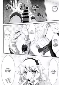 (C86) [Azure (Kagono Tori)] Ojou-chama no Shasei Kanri (THE IDOLM@STER CINDERELLA GIRLS) [English] [Zero Translations]