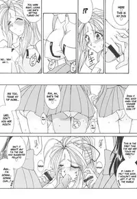 [LUCK&PLUCK!Co. (Amanomiya Haruka)] Prison Rouge (Ah! Megami-sama [Oh My Goddess!]) [English]