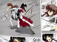 [17in] AO NO SATO 2 - We shall be hunted (Part 1) -