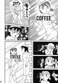 Doraemon - Kokoro no Kaihouku 6