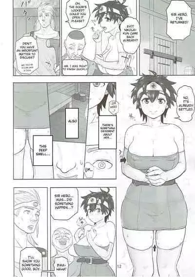 Muhouchitai no Arukikata Lesson 2 "Seikou Houshuu"