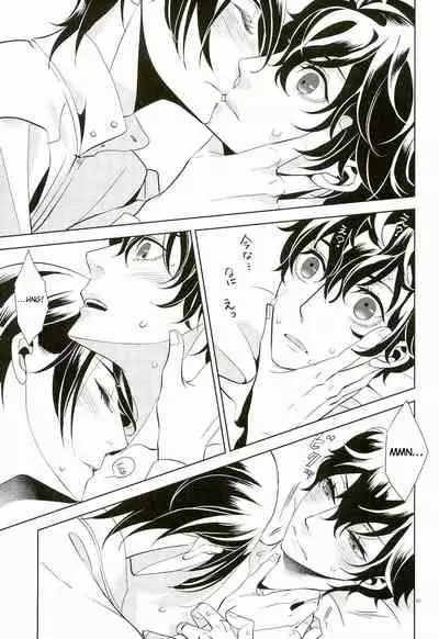 Blank Card no Omote Ura