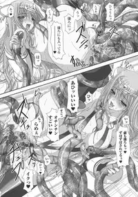 [Takahama Tarou] Takahama Taro Artworks