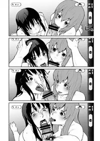 (C86) [LinkRingRin (Natsume Kei)] Koe no Yukue (Koe no Katachi) [Sample]