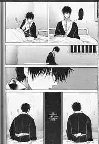 [Paraiso (Harada)] Mienai Kusari | Invisible Chain (Gintama) [English]