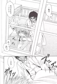 [BOOBY TRAP (YANAGI)] POLYAMORY (Toriko)