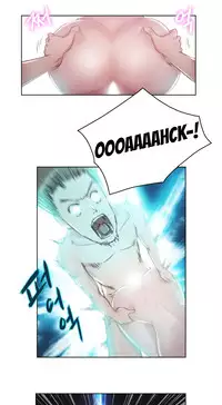 [BYMAN] Erotic Sensuality & Perception Ch. 1-8 [English] (YoManga) (Ongoing)