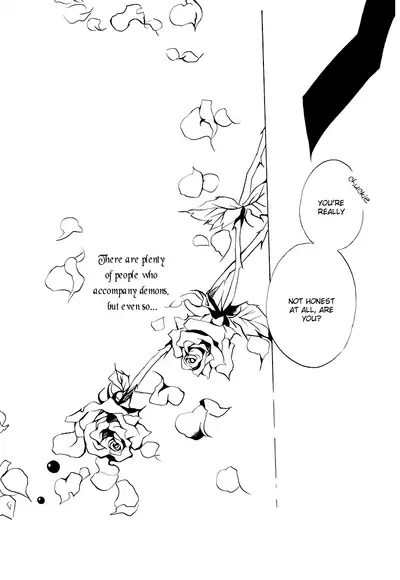 [Aria (Himetsuka Shina)] Mellow Mellow (Kuroshitsuji) [English] [Gloomy Gloo]