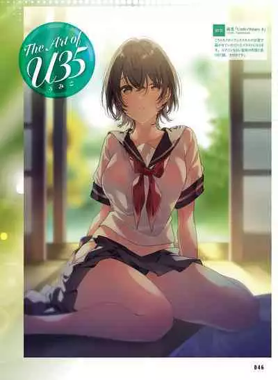Dengeki Moeoh 2023-06