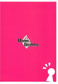 (COMIC1☆14) [HappyBirthday (MARUchang)] Jikochu de Ikou! (Fate/Grand Order)