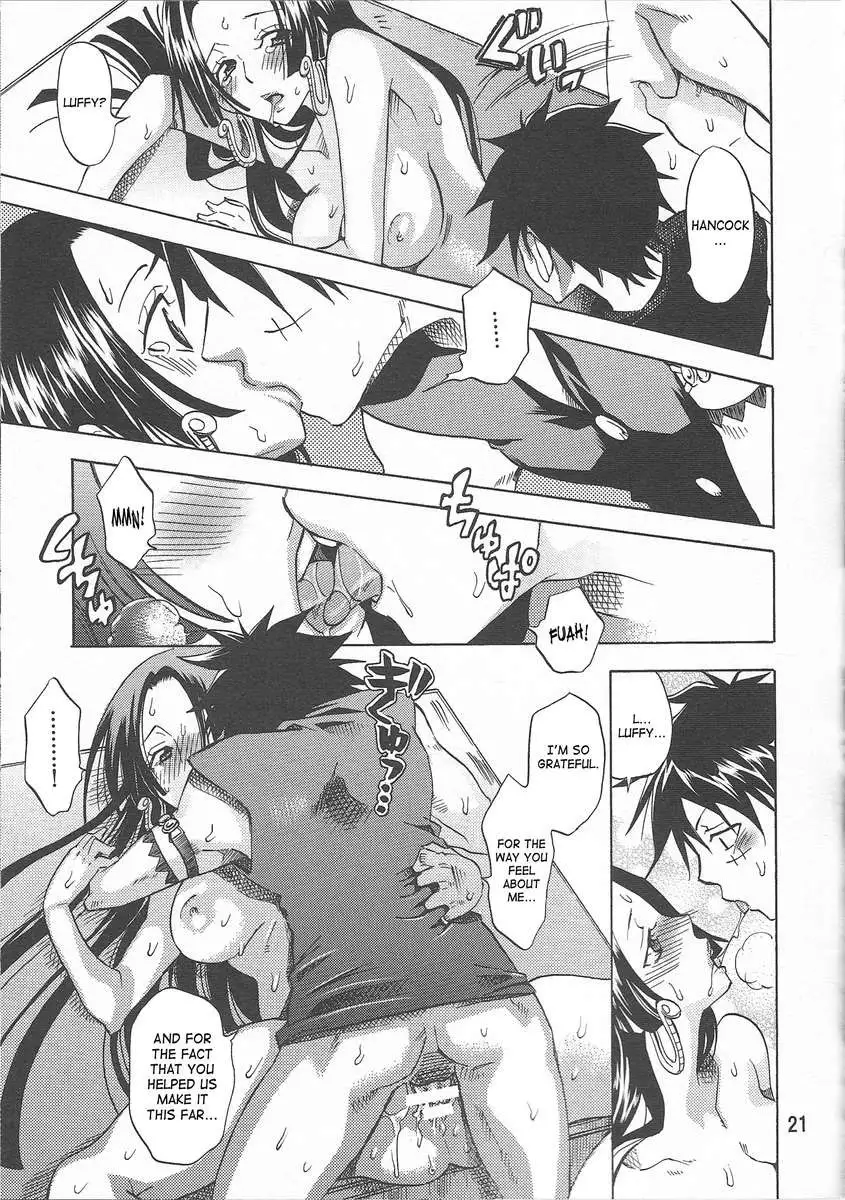 Hebi Hime-sama Goranshin desu! 2